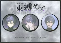 【中古】バッジ・ピンズ 剣持刀也 缶バッジセット(3個セット) 「バーチャルYouTuber にじさんじ 剣持刀也 束縛グッズ」