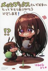 Gブリちゃん アニメイト イラストカード - メルカリ