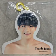 TravisJapan 21年ISLAND STORE 松倉海斗 フォトハンガー 21夏