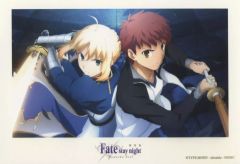 [중고] 캐릭터 카드 세이버 & 위궁 시로 오리지널 브로마이드 제1탄 [극장판 Fate/stay night[Heaven's Feel]×세븐일레븐]