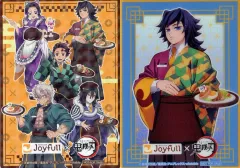 【中古】キャラカード 集合(シークレット)/冨岡義勇 オリジナルステッカー付きクリアカード 「鬼滅の刃×ジョイフル」 コラボ記念ノベルティ第2弾