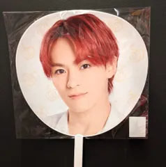 Travis Japan 21年IMAGENATION~全国ツアーしちゃってもいいですかっ!?~ 松倉海斗 うちわ