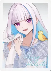 【中古】キャラカード リゼ・ヘルエスタ カード 「びっくらたまご つむまる バーチャルYouTuber にじさんじ vo.2」