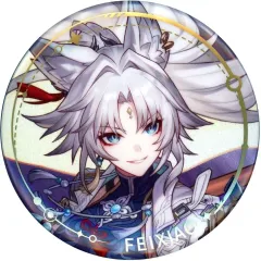 【中古】バッジ・ピンズ 飛霄(巡狩運命) キャラ立絵シリーズ 缶バッジ 「崩壊：スターレイル」