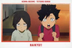 【中古】ポストカード 孤爪研磨＆黒尾鉄朗(過去) ポストカード 「劇場版ハイキュー!! ゴミ捨て場の決戦展」