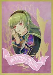 【中古】キャラカード 瑠璃川幸 キラカード 「A3!(エースリー) 秋の with CAT フェア」 アニメイト対象商品購入特典