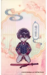 【中古】キャラカード 堀川国広 「刀剣乱舞-ONLINE- 十周年×animatecafe リバイバル トレーディングクリアカード(Hグループ)」