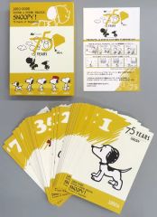 ディアゴスティーニ SNOOPY & FRIENDS 全5巻セット - メルカリ