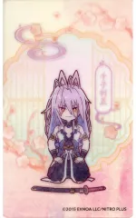 【中古】キャラカード 千子村正 「刀剣乱舞-ONLINE- 十周年×animatecafe リバイバル トレーディングクリアカード(Hグループ)」