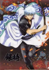 【中古】クリアファイル 坂田銀時(吉原炎上篇) A4クリアファイルセット 「銀魂」