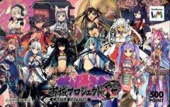 ラストピリオド オフィシャルキャラクター アートワークス 画集