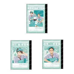 【新品】ノート・メモ帳 B.青葉城西高校 ミニ学習帳セット 授業!! 「ハイキュー!!」