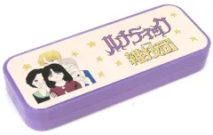 【中古】文房具その他 ルナティック雑技団 ペンケース 「りぼん70周年×3COINS」