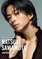 【中古】単行本(実用) ≪写真≫ 澤本夏輝 1stフォトエッセイ『タイトル未定』