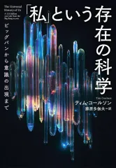 生賴範義Ⅱ 記憶の回廊 1966-1984 Amazon.co.jp: 生賴範義: 1966-1984