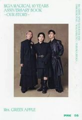 [신품] 단행본(실용) ≪제예·엔터테인먼트≫ MGA MAGICAL 10 YEARS ANNIVERSARY BOOK -OUR STORY-