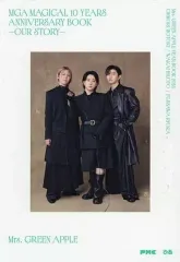 【新品】単行本(実用) ≪諸芸・娯楽≫ MGA MAGICAL 10 YEARS ANNIVERSARY BOOK -OUR STORY-