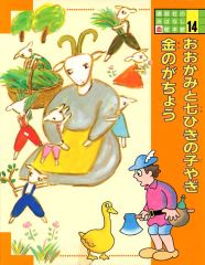 中柚子さん専用 ハウス柿 箱込み20キロ C品 なおキングの柿 - メルカリ