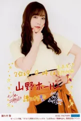 2026年最新】譜久村聖 サインの人気アイテム - メルカリ