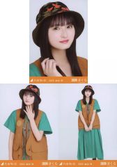 乃木坂46 遠藤さくら 浴衣 2025.July-II 生写真 4種コンプ - メルカリ