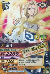 NARUTO データカードダス ナルティメットカードバトル 綱手 - メルカリ