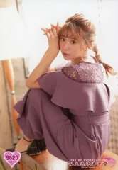 【中古】生写真(女性) 9620：私立恵比寿中学/星名美怜/King Of Gakugeeeekai えびロゴ 公式生写真