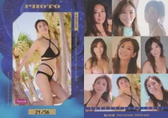 【中古】コレクションカード(女性) Photo 08[生写真カード(/56)]：中島史恵/「中島史恵」 ファースト・トレーディングカード