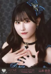 【中古】生写真(女性) イコールラブ(=LOVE)/山本杏奈/バストアップ/イコールラブ(=LOVE)アリーナツアー2025生写真セット(アリーナツアー2025衣装)＝LOVE ARENA TOUR 2025「～Timeless Tales～」
