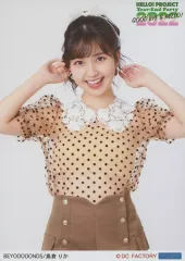2026年最新】beyooooonds 島倉りかの人気アイテム - メルカリ
