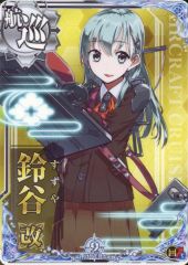 絶版 ロザリオとバンパイア カードゲーム 黒乃胡夢 - メルカリ