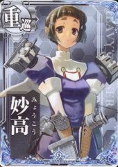 艦これアーケード アトランタ 中破 - メルカリ