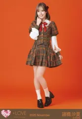 【中古】生写真(女性) イコールラブ(=LOVE)/諸橋沙夏/全身/イコールラブ(=LOVE)生写真セット(「ラブソングに襲われる」歌唱衣装(2))「2025 November」