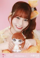 【中古】生写真(女性) イコールラブ(=LOVE)/大場花菜/バストアップ/イコールラブ(=LOVE)生写真セット (イコラブモーリーファンタジーコラボ(3)）「2025 December-II」