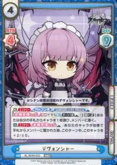 2026年最新】REバース アズールレーンの人気アイテム - メルカリ