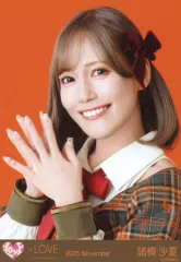 【中古】生写真(女性) イコールラブ(=LOVE)/諸橋沙夏/バストアップ/イコールラブ(=LOVE)生写真セット(「ラブソングに襲われる」歌唱衣装(2))「2025 November」