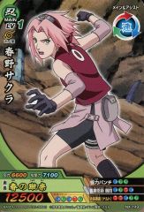 貴重 NARUTOカード 忍48 春野サクラ - メルカリ