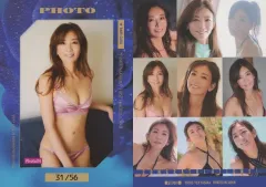 【中古】コレクションカード(女性) Photo 04[生写真カード(/56)]：中島史恵/「中島史恵」 ファースト・トレーディングカード