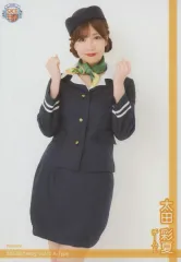 【中古】生写真(AKB48・SKE48) SKE48/太田彩夏/膝上/「SKE48 Family Vol.12 A-Type」会員限定ランダム生写真 チームE