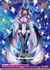 2026年最新】ヴィヴァーチェ ゼクスの人気アイテム - メルカリ