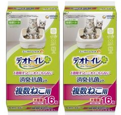 959【デオトイレ】複数ねこ用 ふんわり香る消臭・抗菌シート 計96枚