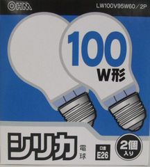 National シリカ電球 60形 白熱電球 54W 2個セット - メルカリ