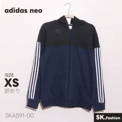訳あり adidas neo トップス 長袖　スリーライン ジップアップパーカー  バイカラー　フード付きのサムネイル