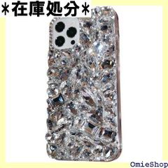 ♤❤クリスチャンルブタン✨極美品 iPhone8Plus スマホケース スタッズ