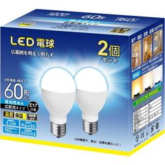 未使用 東芝 ユーライン 2種類 7個とネオボール2個入り - メルカリ