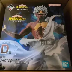 未開封) 僕のヒーローアカデミア 一番くじ 荼毘 D賞 フィギュア 出品
