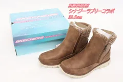 SKECHERS スケッチャーズ レディースショートブーツ シナジーラブリーコラボ 23.5cm ブラウン ムートン カジュアル R2603-142のサムネイル