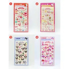 サンリオ ボンボン ドロップシール 4枚セット