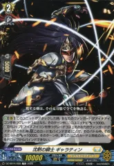 2026年最新】聖域の光剣士の人気アイテム - メルカリ