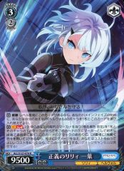 TD 夢幻のSleeping Ocelot 和泉 ユキ 4枚 - メルカリ