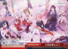 ヴァイス RRR 大切を数えよう アサルトリリィ - メルカリ